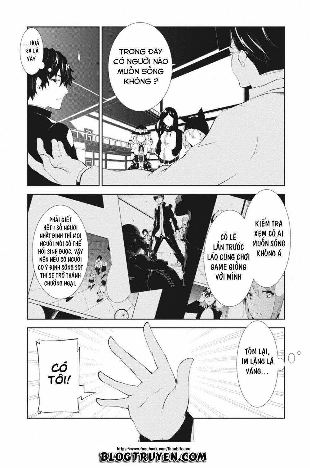 Rengoku Deadroll Chapter 3.1 trang 12