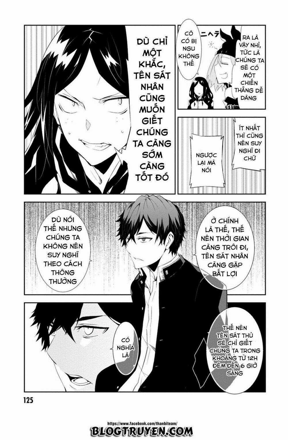 Rengoku Deadroll Chapter 3.2 trang 13