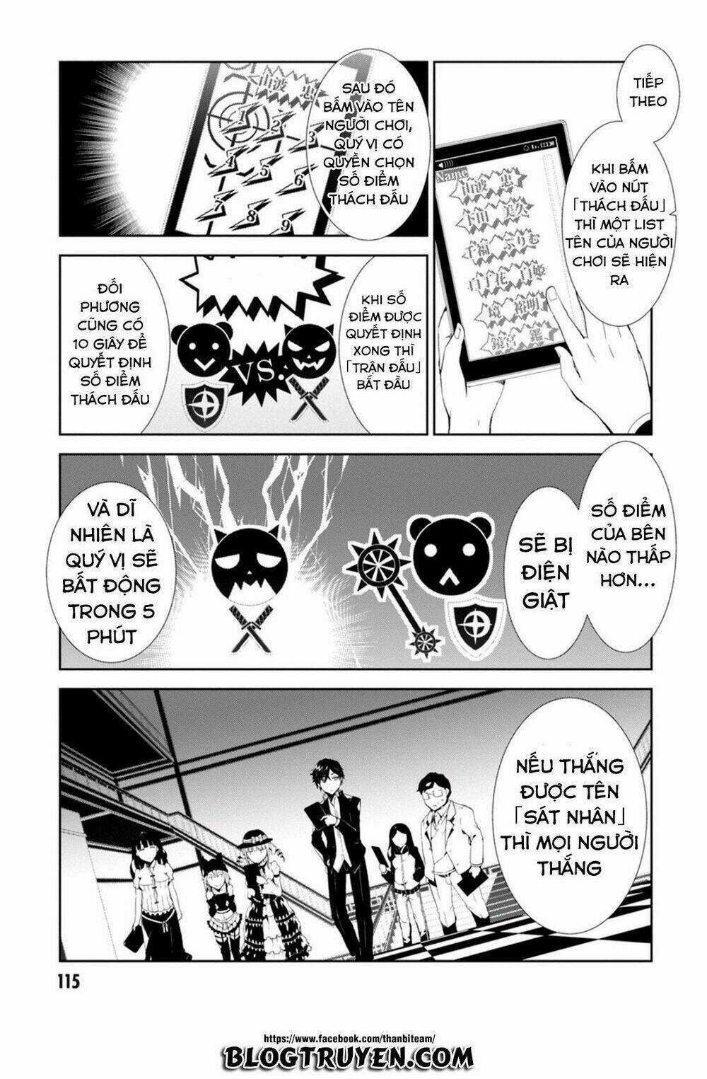 Rengoku Deadroll Chapter 3.2 trang 3