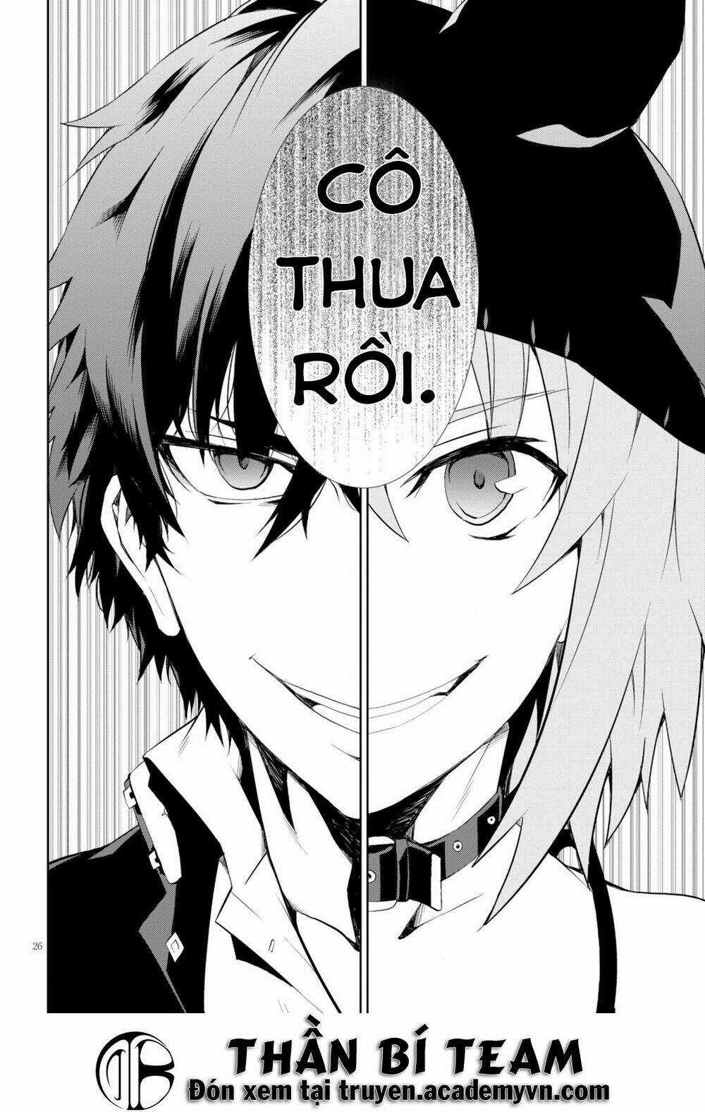 Rengoku Deadroll Chapter 5 trang 31