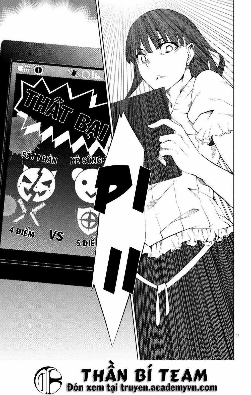 Rengoku Deadroll Chapter 5 trang 32