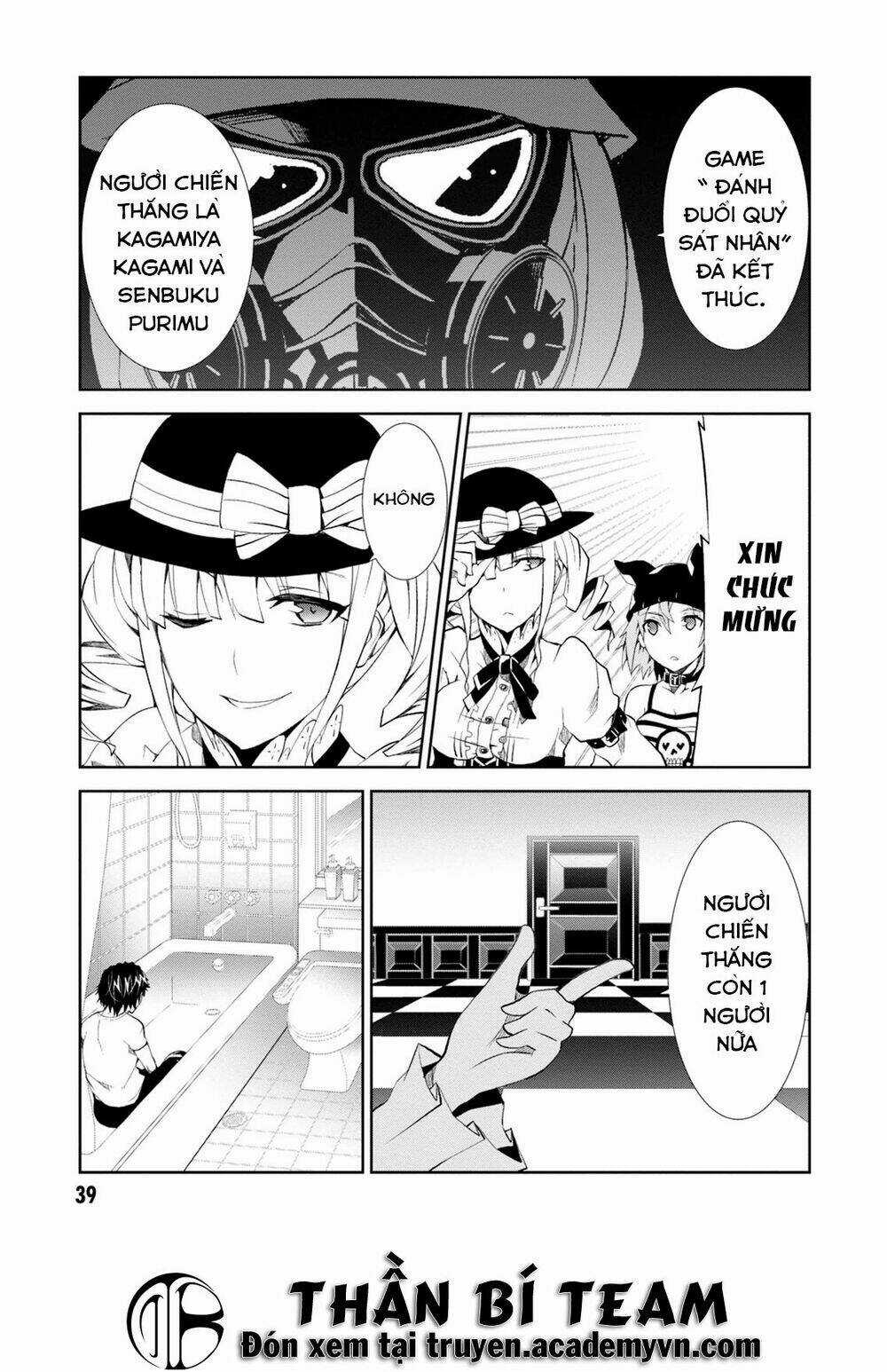 Rengoku Deadroll Chapter 5 trang 42