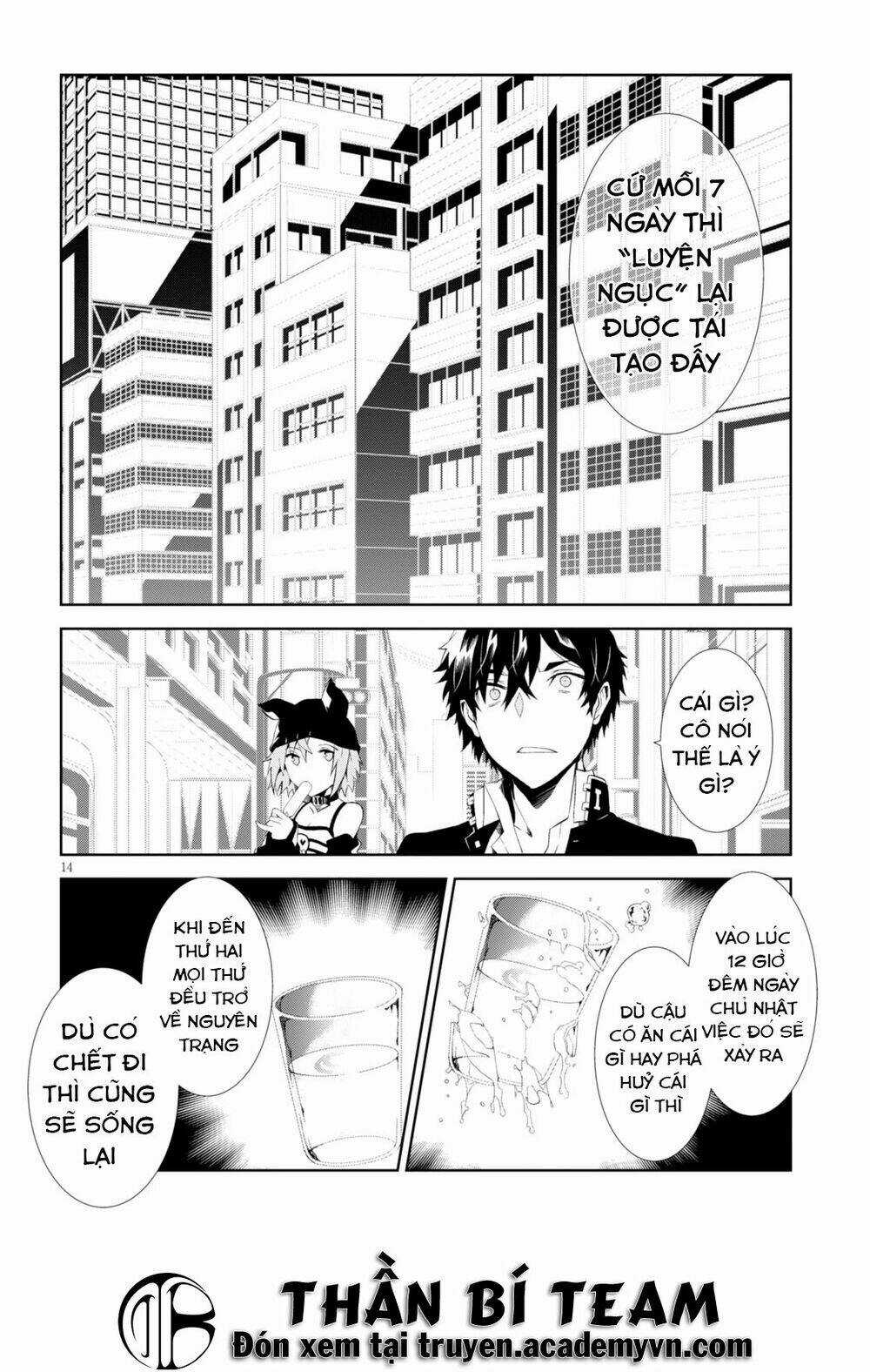 Rengoku Deadroll Chapter 6 trang 15