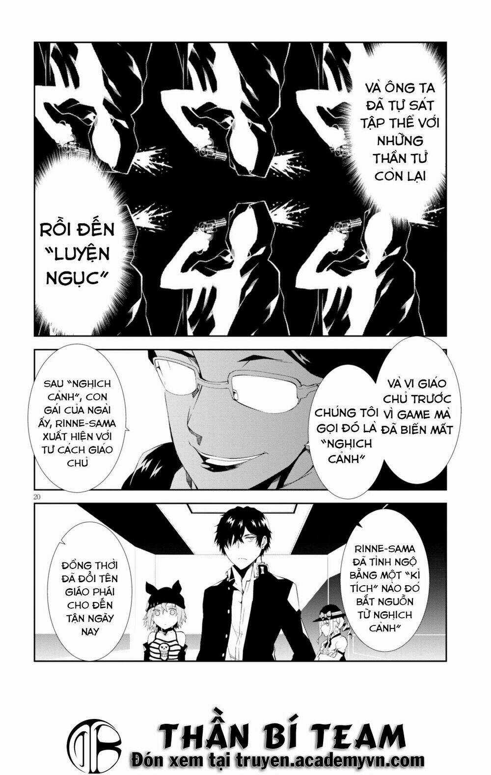 Rengoku Deadroll Chapter 6 trang 21