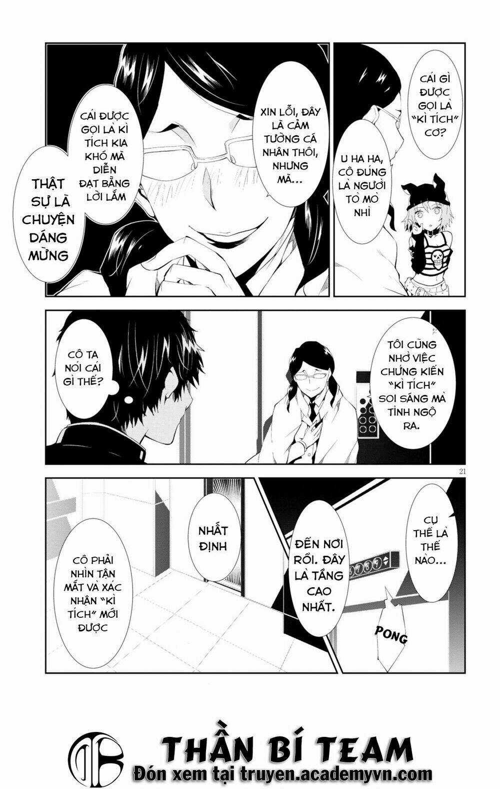 Rengoku Deadroll Chapter 6 trang 22