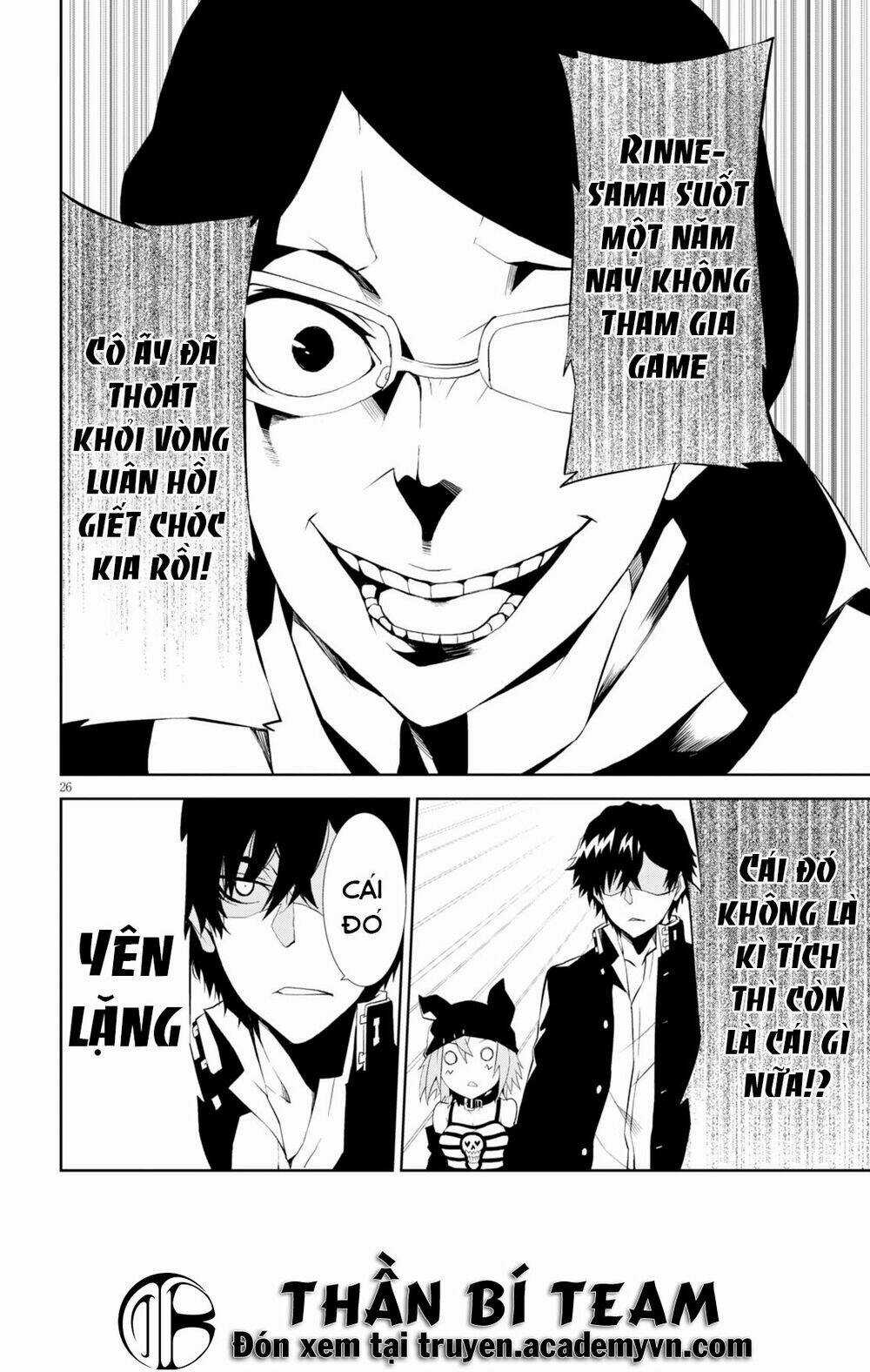 Rengoku Deadroll Chapter 6 trang 27