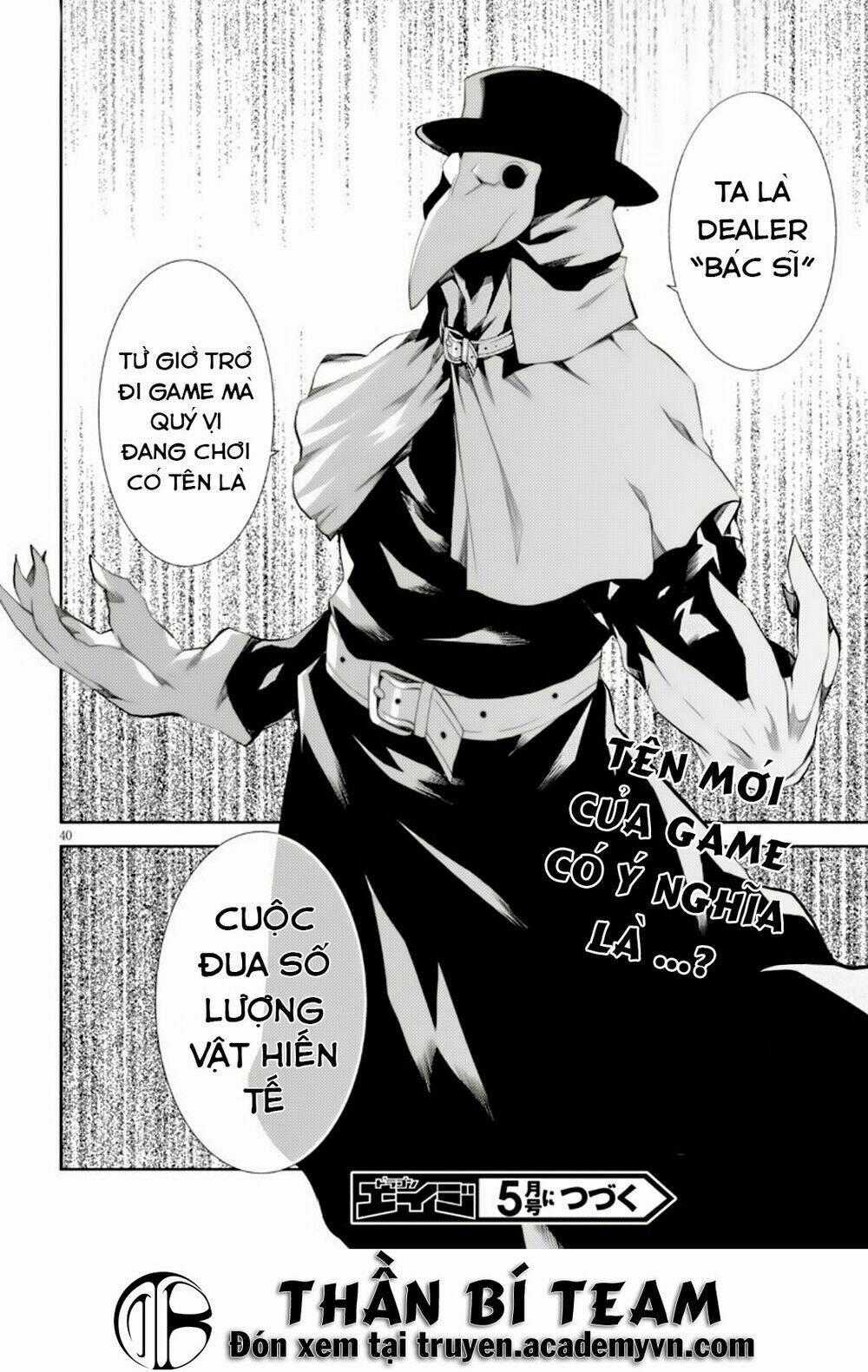 Rengoku Deadroll Chapter 6 trang 41