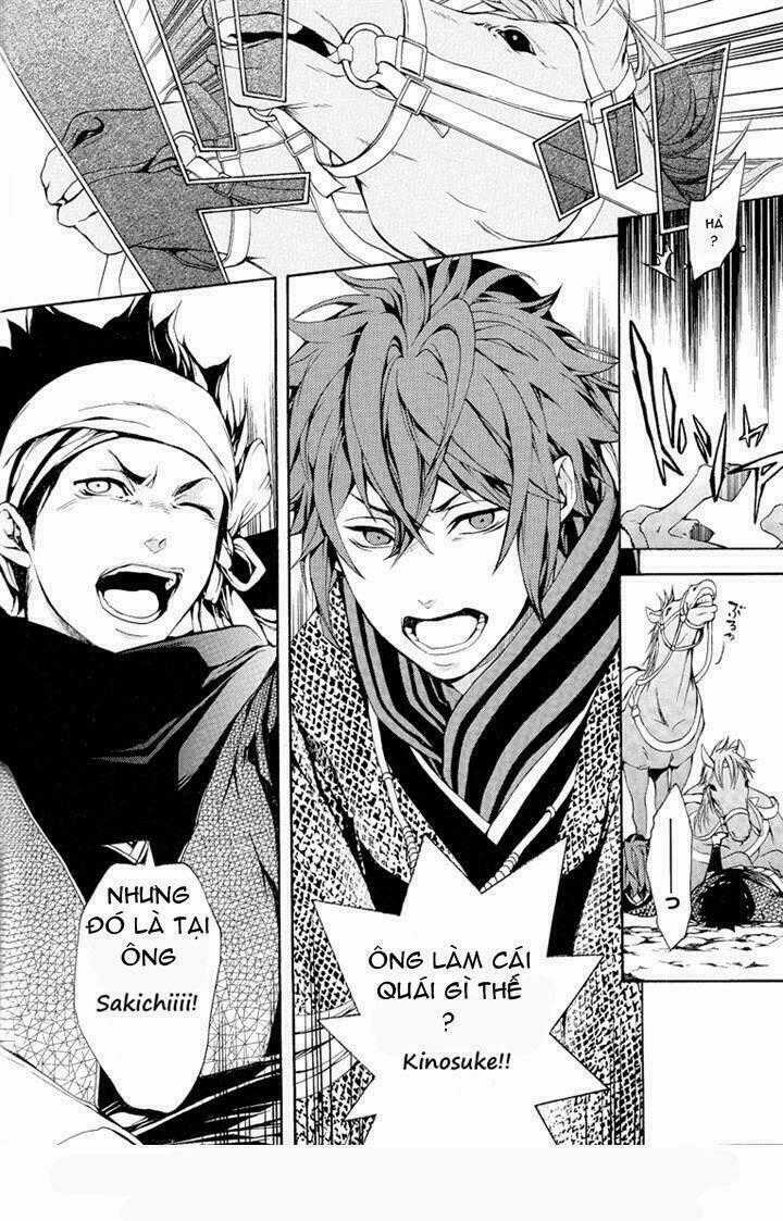 Rengoku Ni Warau Chapter 1 trang 15