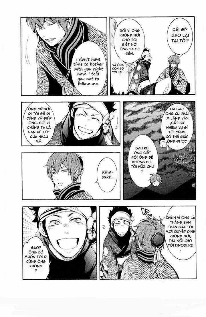 Rengoku Ni Warau Chapter 1 trang 16