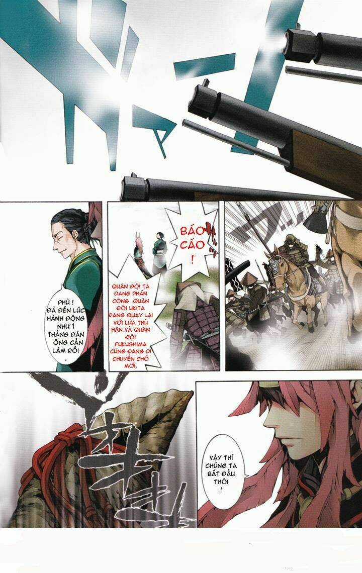 Rengoku Ni Warau Chapter 1 trang 7