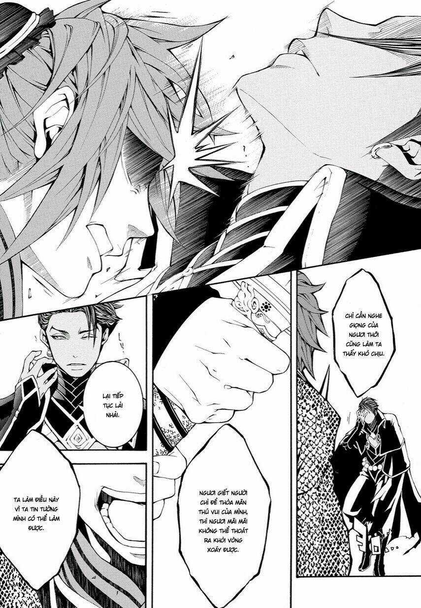 Rengoku Ni Warau Chapter 10 trang 15