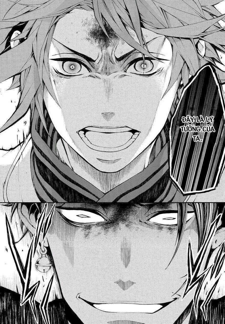 Rengoku Ni Warau Chapter 10 trang 16