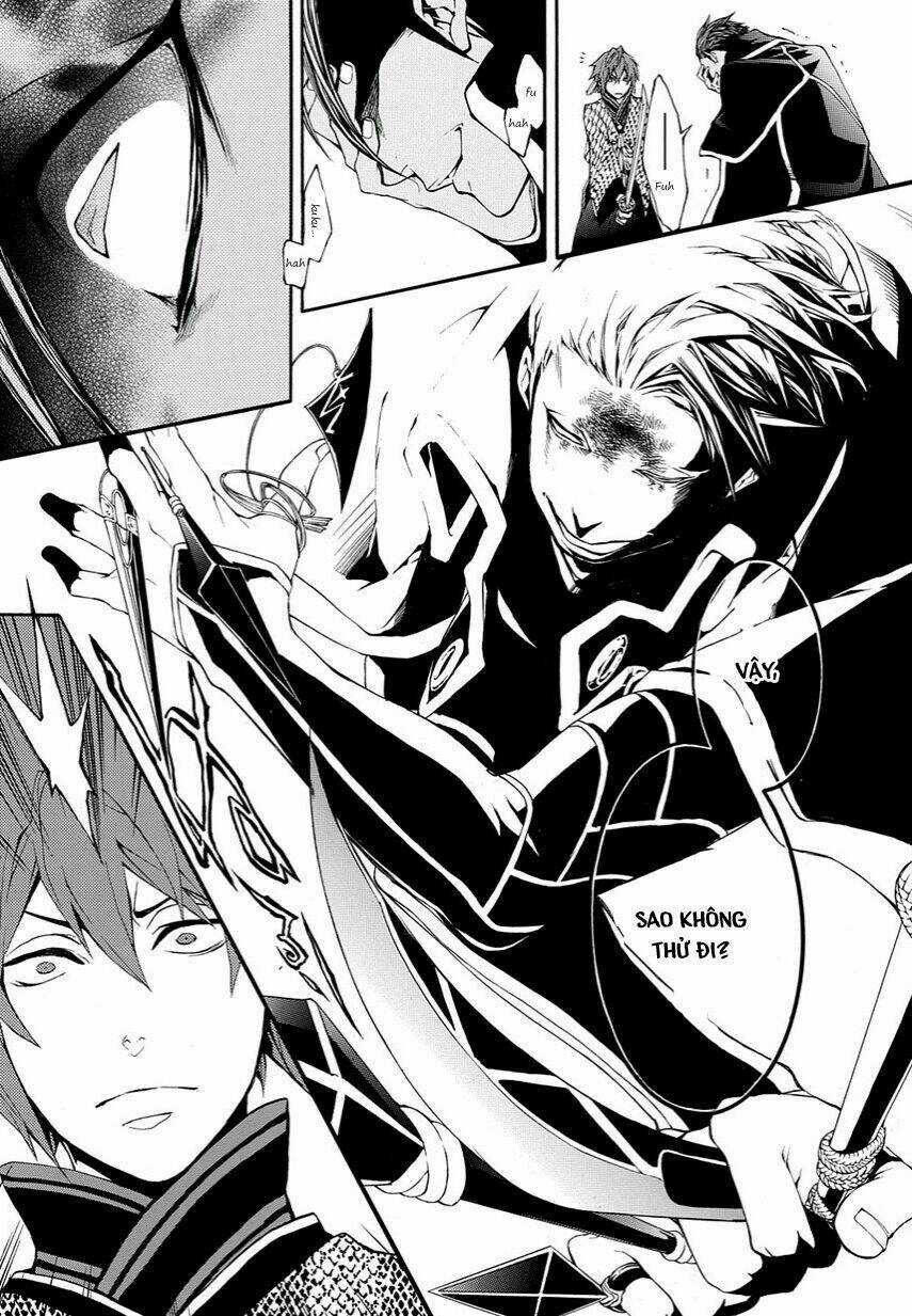 Rengoku Ni Warau Chapter 10 trang 17