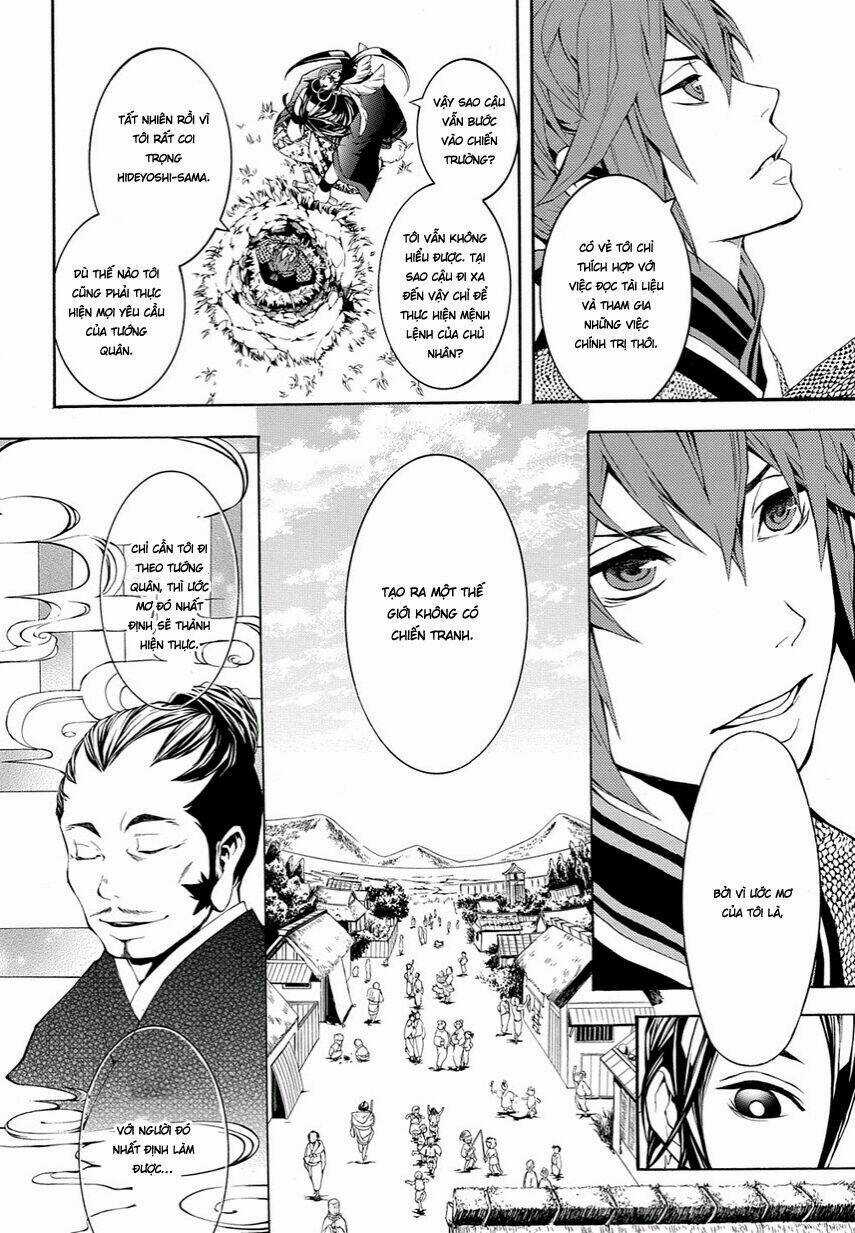 Rengoku Ni Warau Chapter 10 trang 23