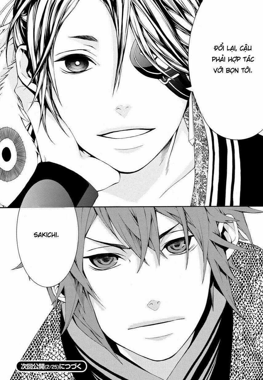 Rengoku Ni Warau Chapter 10 trang 25