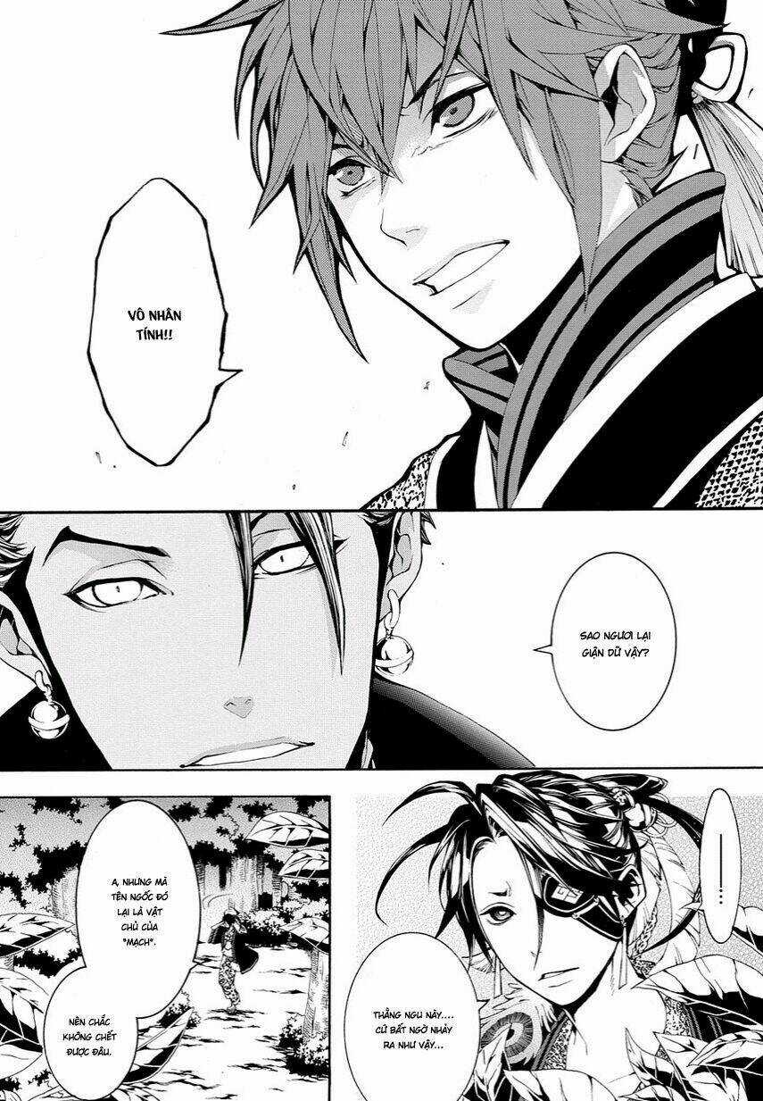 Rengoku Ni Warau Chapter 10 trang 4