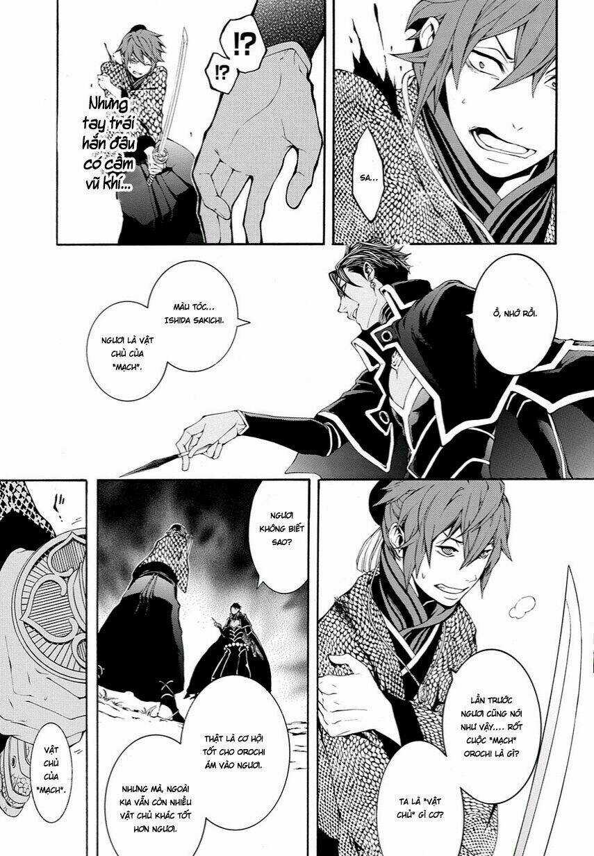 Rengoku Ni Warau Chapter 10 trang 7