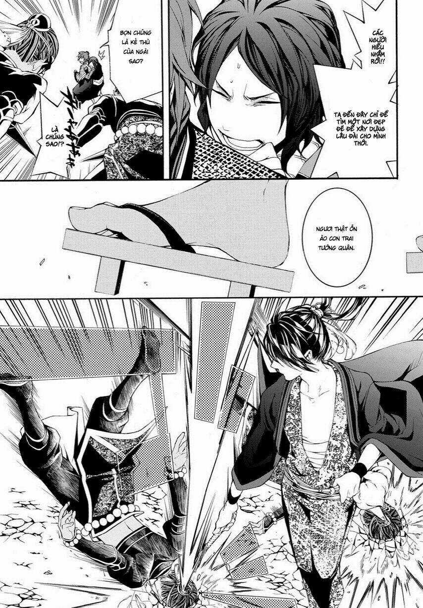 Rengoku Ni Warau Chapter 11 trang 12