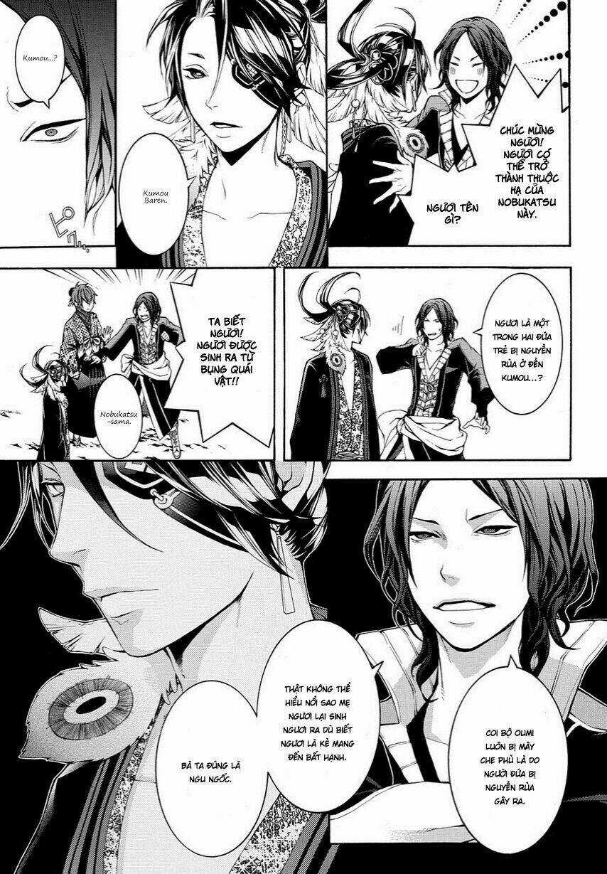 Rengoku Ni Warau Chapter 11 trang 17