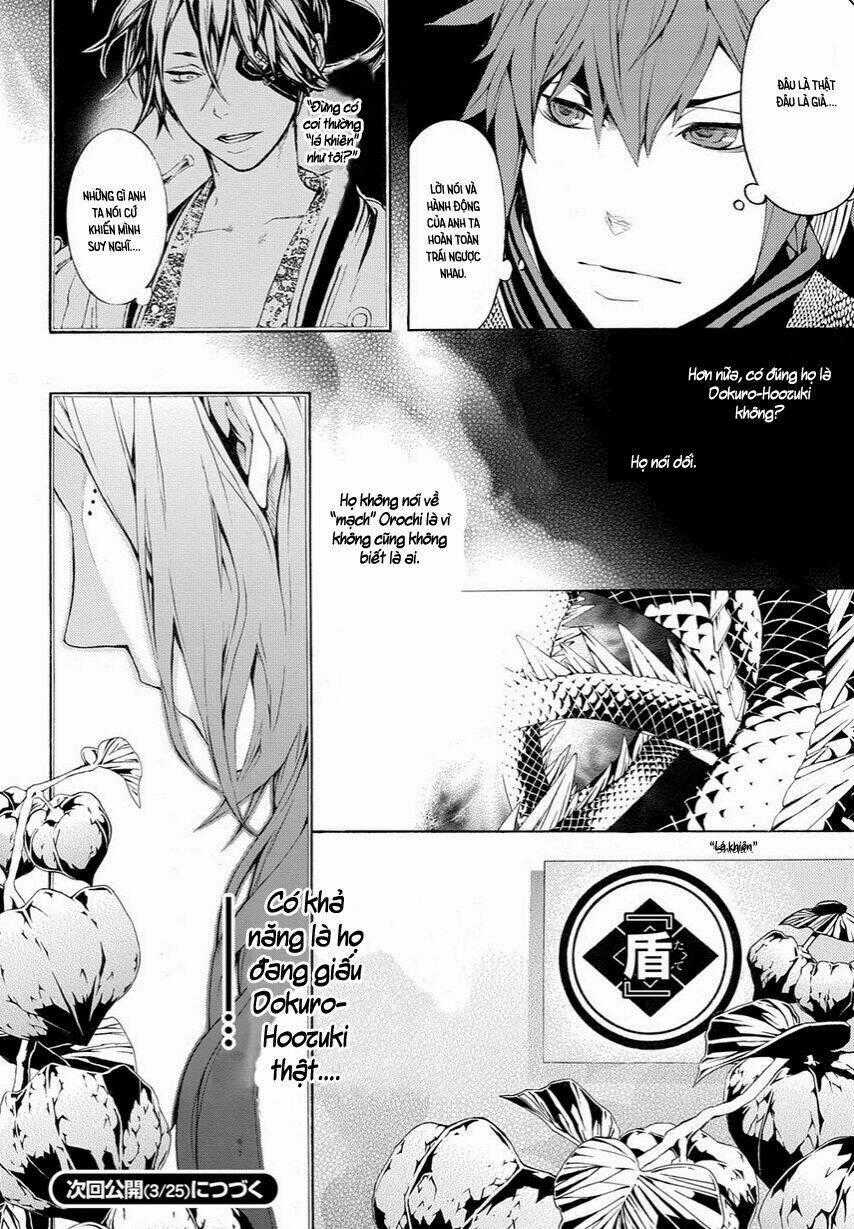 Rengoku Ni Warau Chapter 11 trang 22