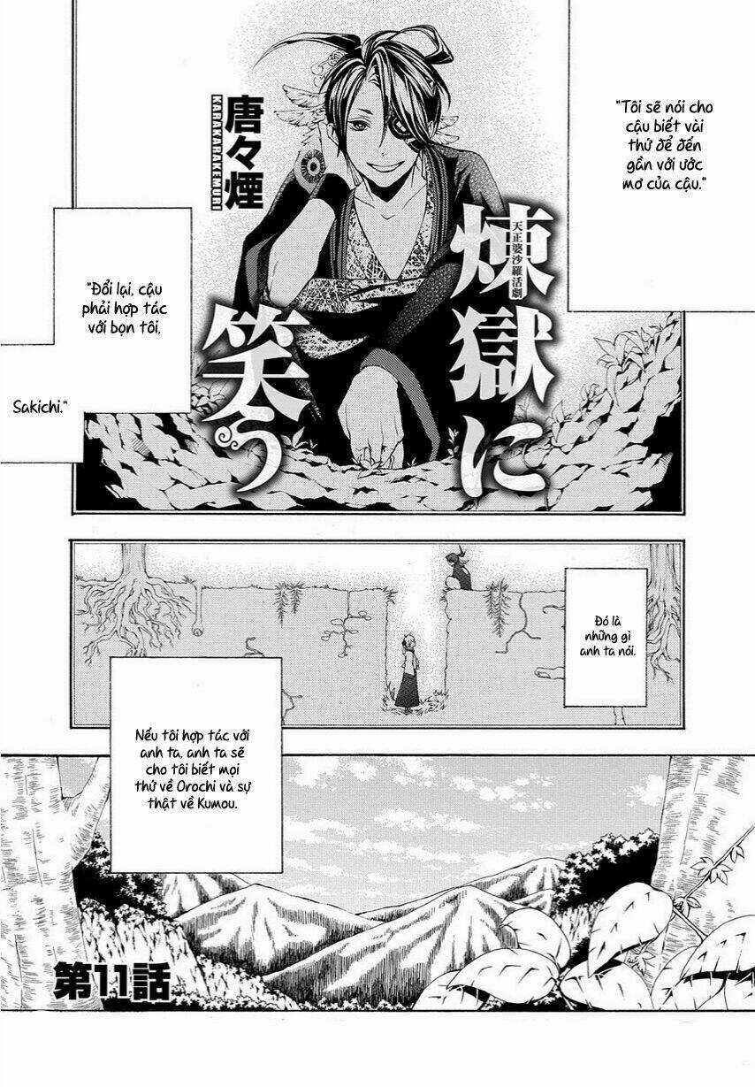 Rengoku Ni Warau Chapter 11 trang 6