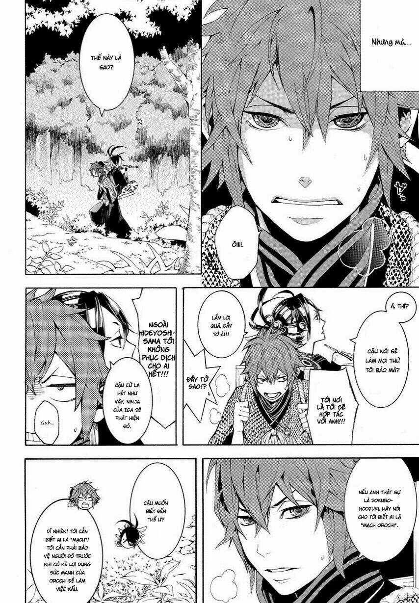 Rengoku Ni Warau Chapter 11 trang 7