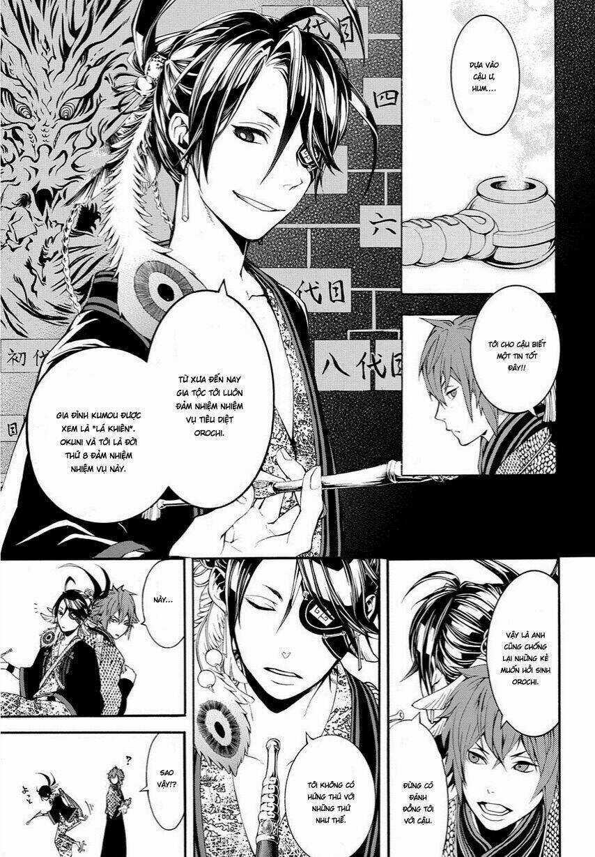 Rengoku Ni Warau Chapter 11 trang 8