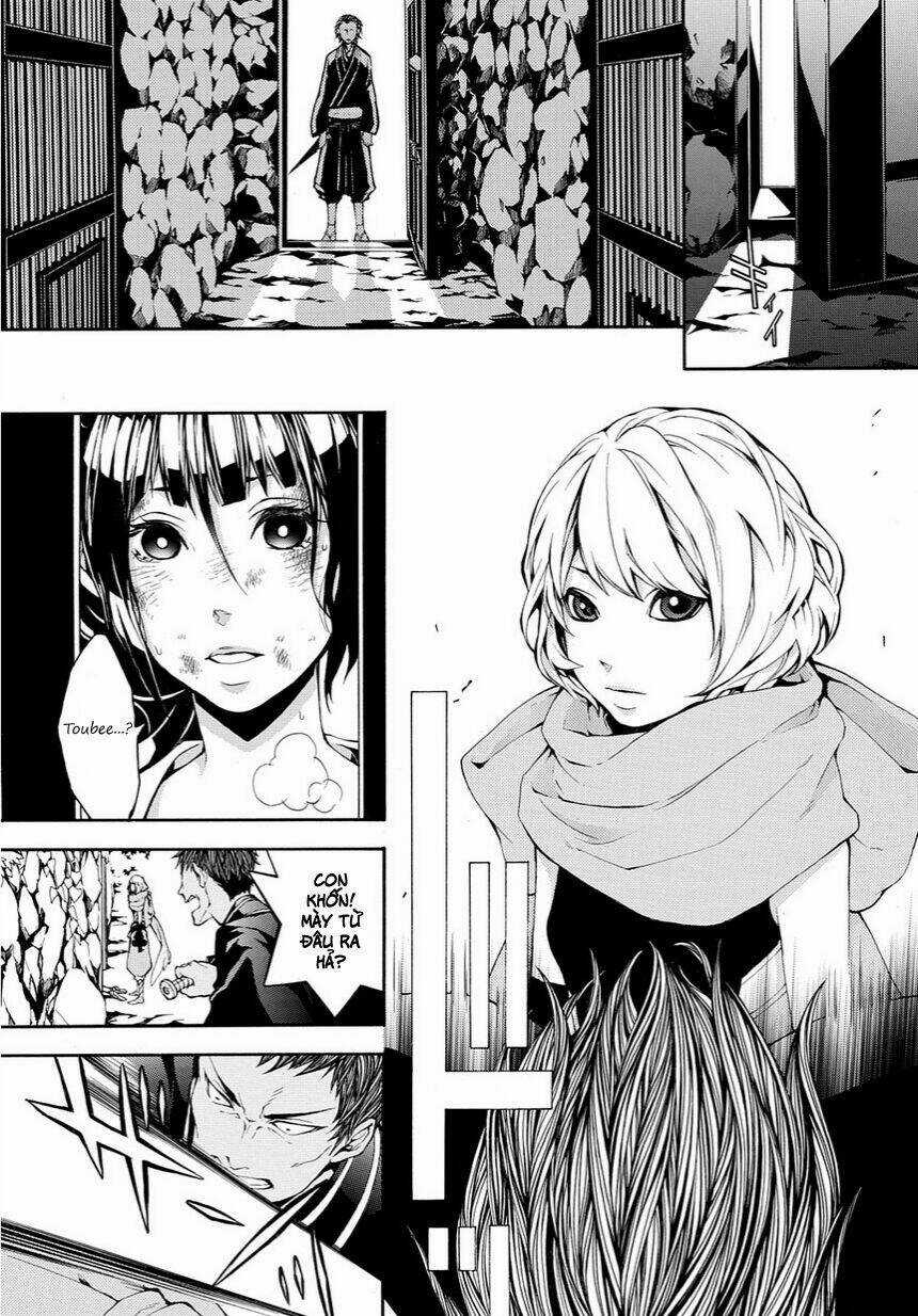 Rengoku Ni Warau Chapter 12 trang 13