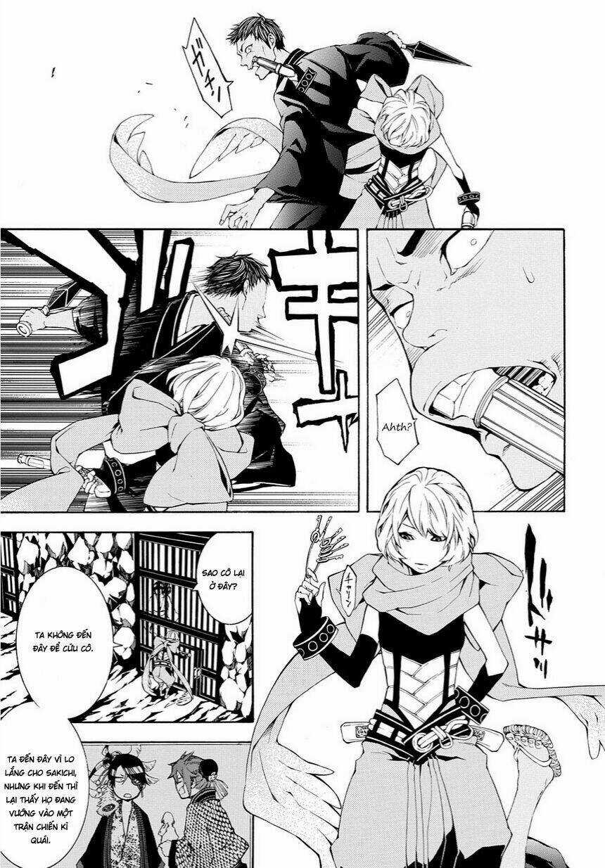 Rengoku Ni Warau Chapter 12 trang 14