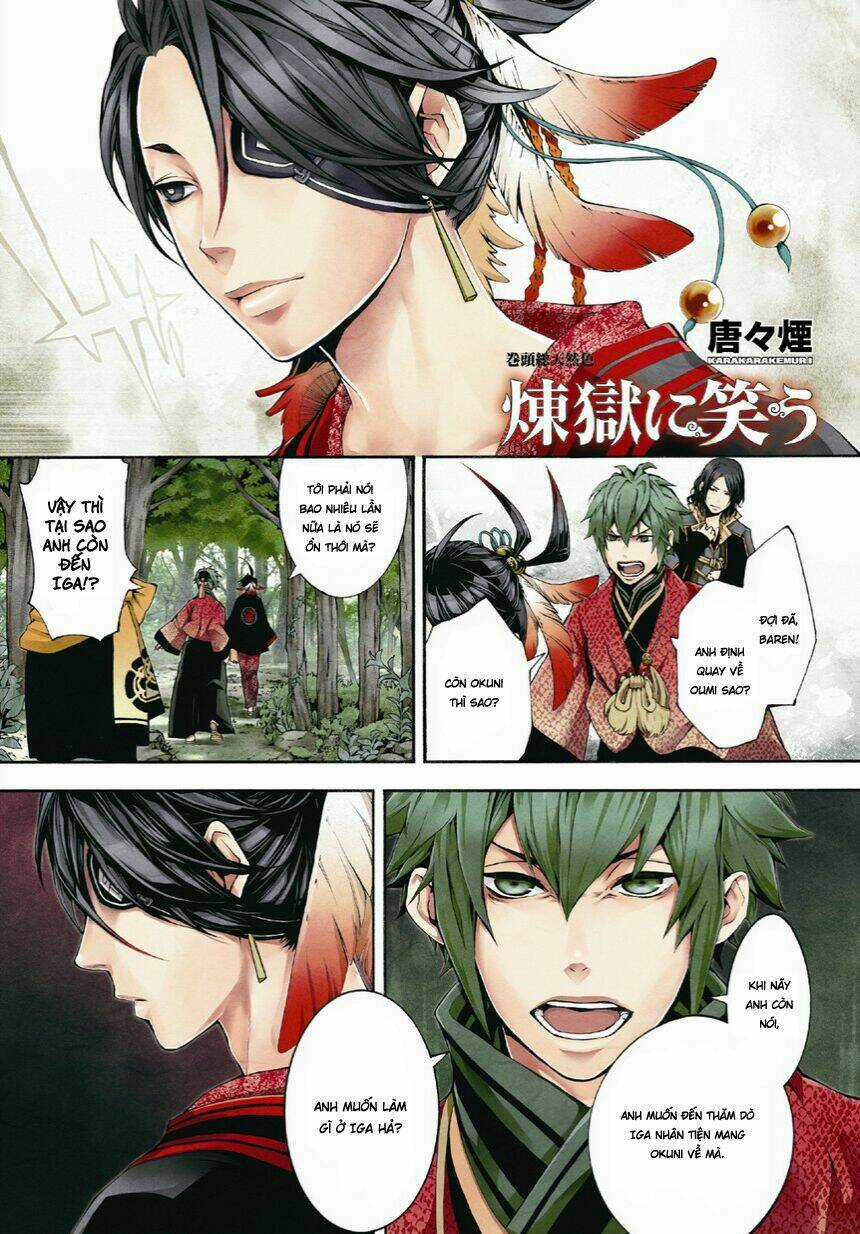 Rengoku Ni Warau Chapter 12 trang 2