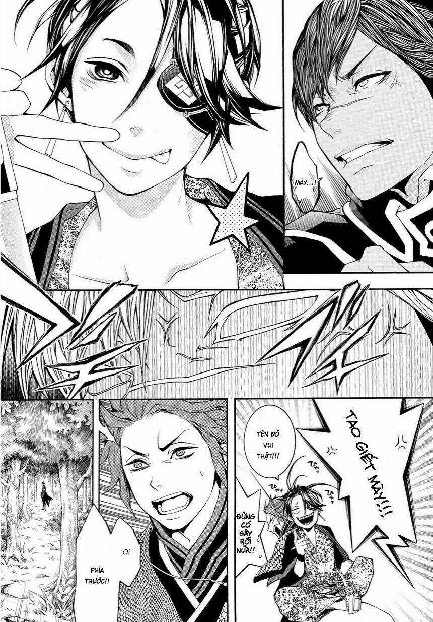 Rengoku Ni Warau Chapter 12 trang 24