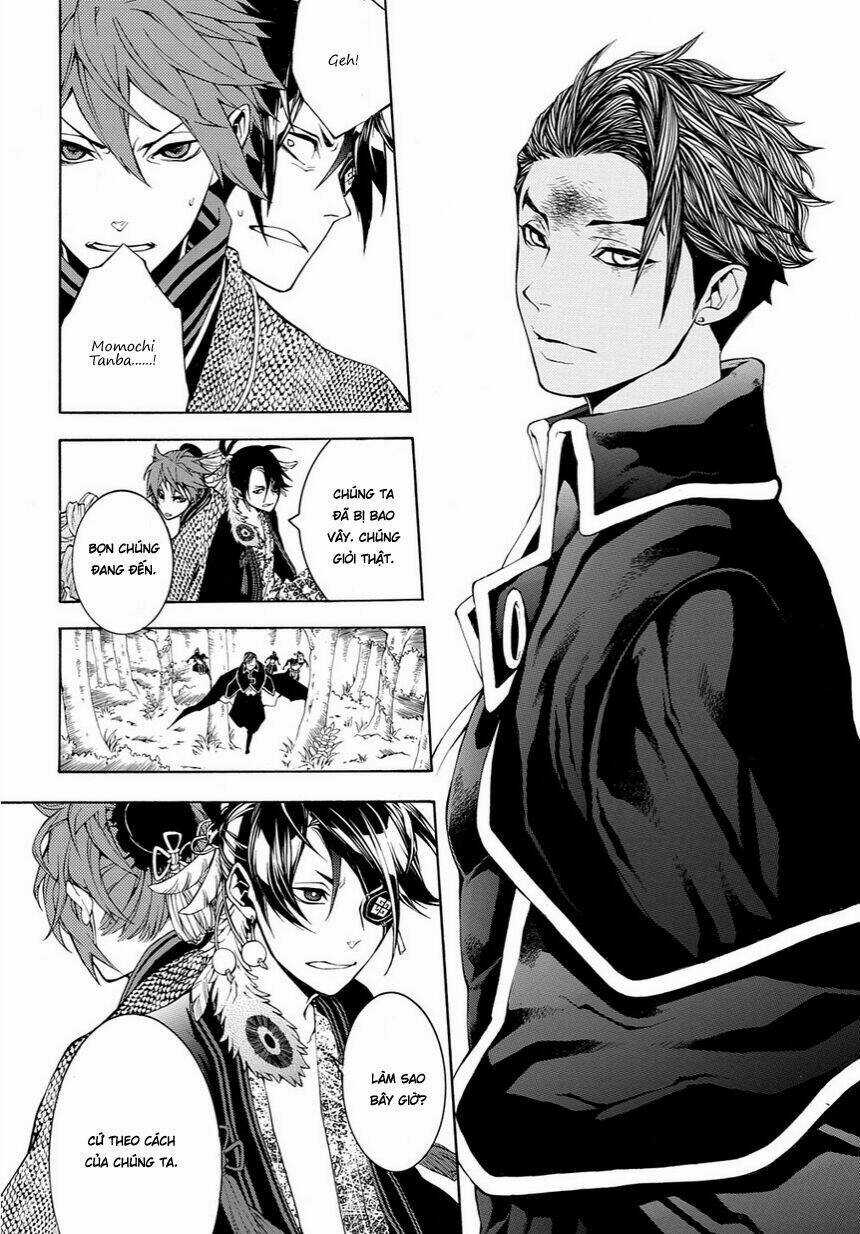 Rengoku Ni Warau Chapter 12 trang 25