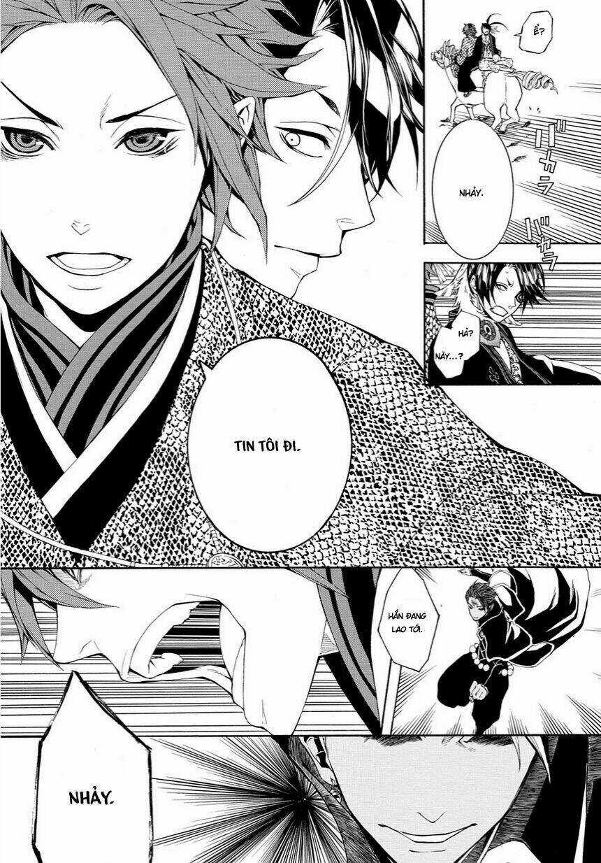 Rengoku Ni Warau Chapter 12 trang 26