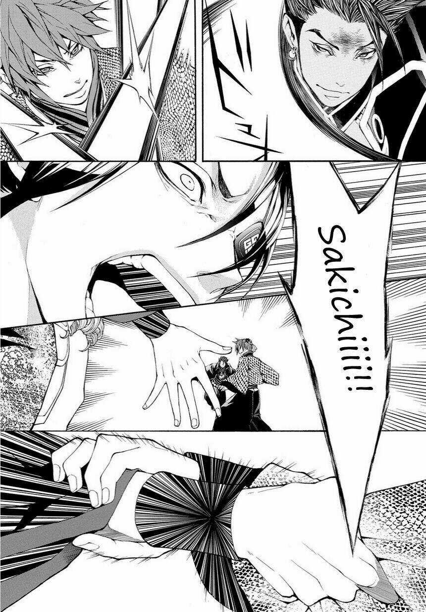 Rengoku Ni Warau Chapter 12 trang 30