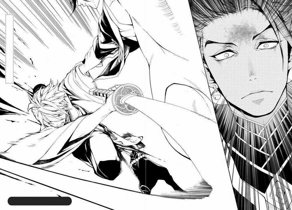 Rengoku Ni Warau Chapter 12 trang 31