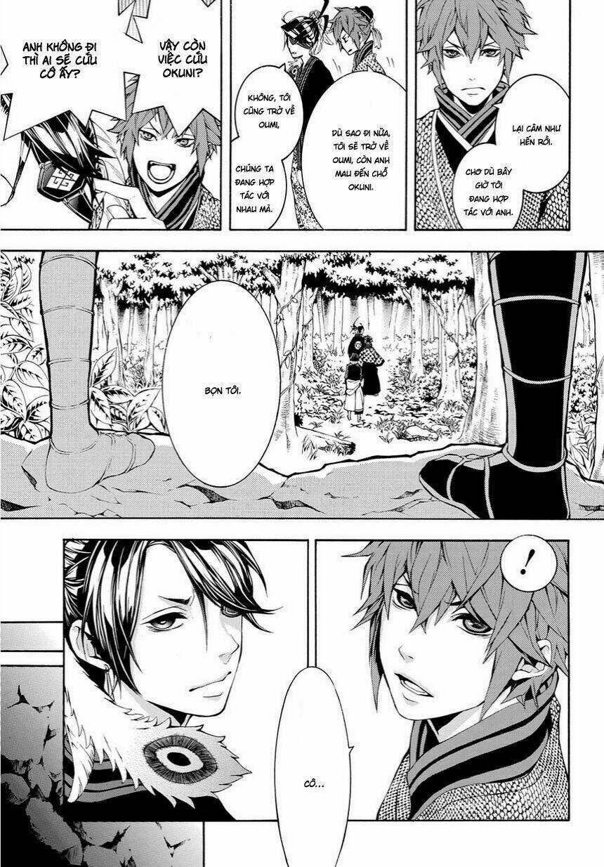 Rengoku Ni Warau Chapter 12 trang 4