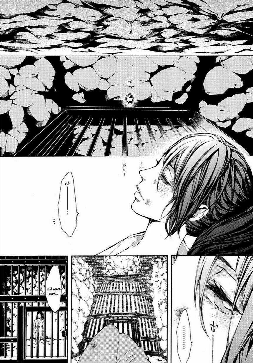 Rengoku Ni Warau Chapter 12 trang 5