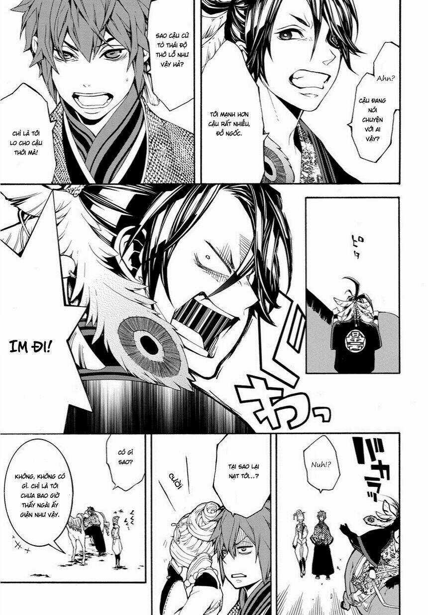 Rengoku Ni Warau Chapter 13 trang 11