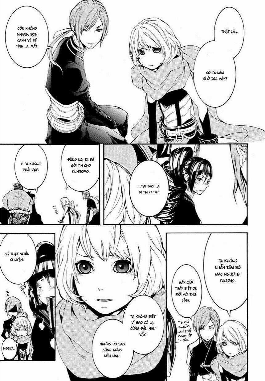 Rengoku Ni Warau Chapter 13 trang 15