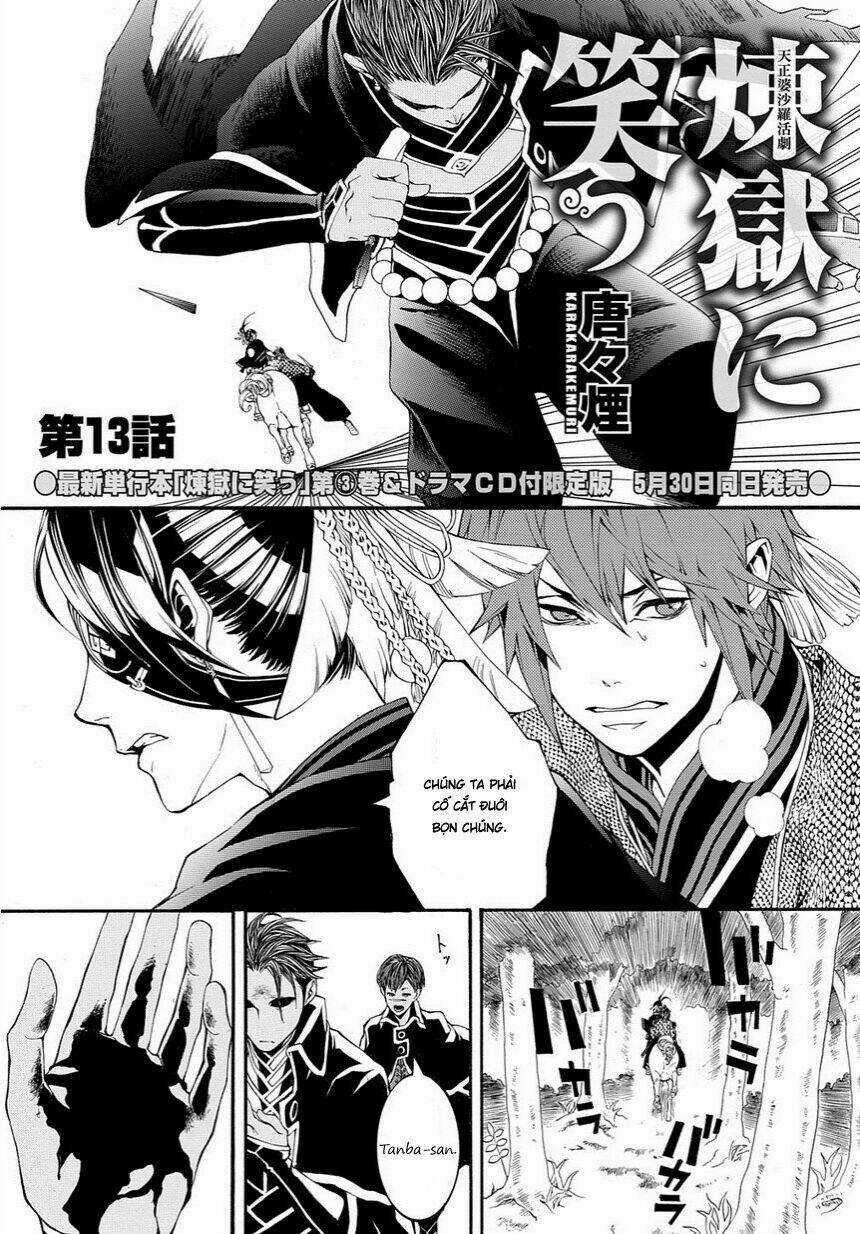 Rengoku Ni Warau Chapter 13 trang 5