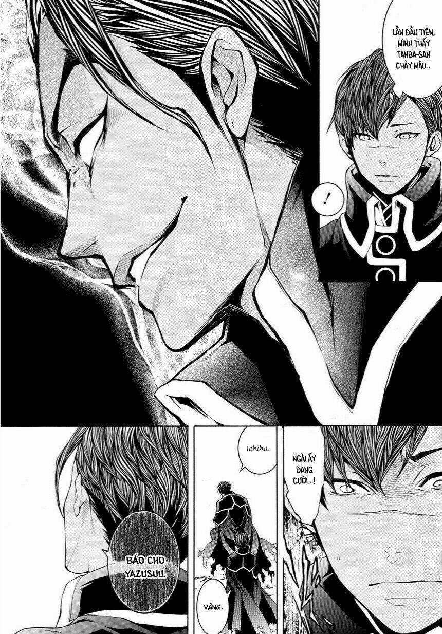 Rengoku Ni Warau Chapter 13 trang 6