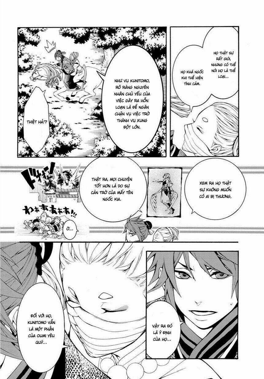 Rengoku Ni Warau Chapter 14 trang 15