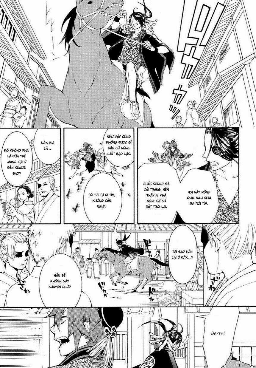 Rengoku Ni Warau Chapter 14 trang 22