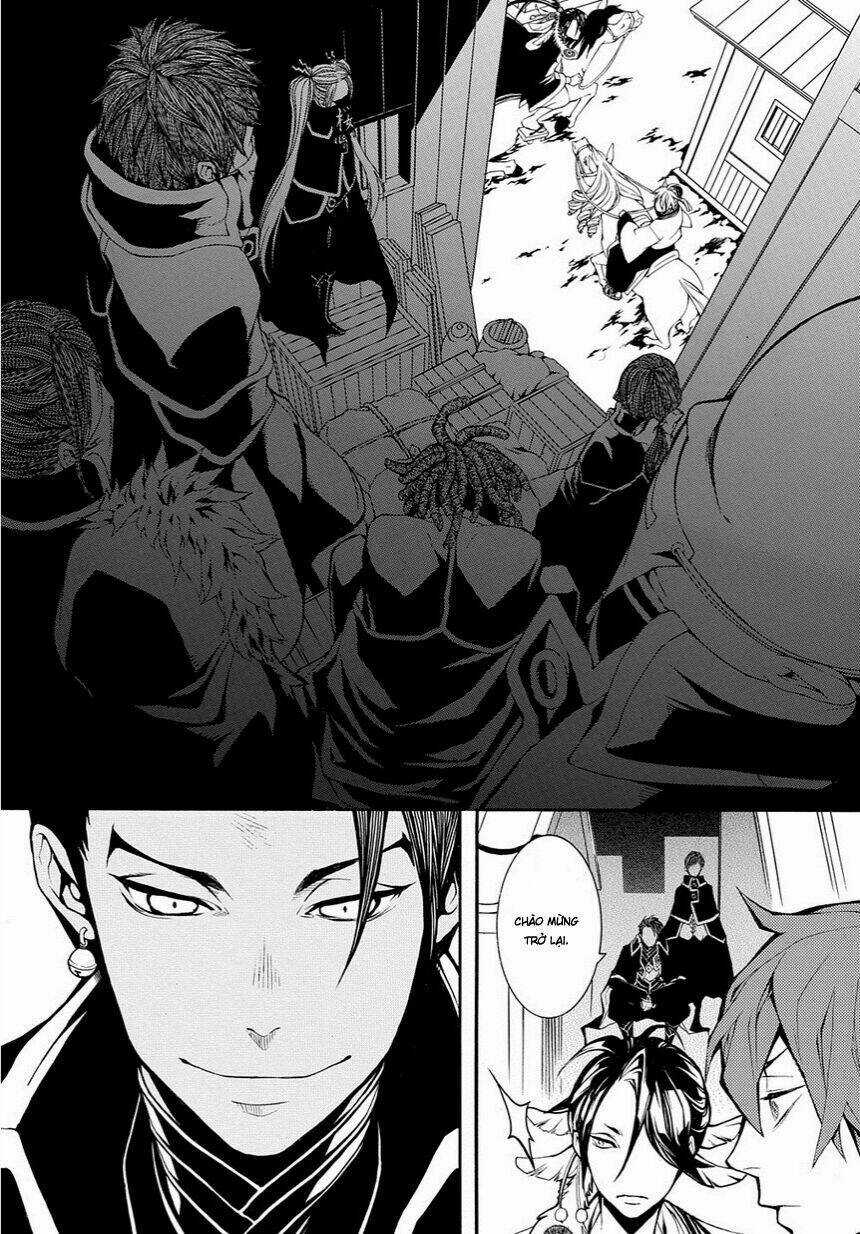 Rengoku Ni Warau Chapter 14 trang 23