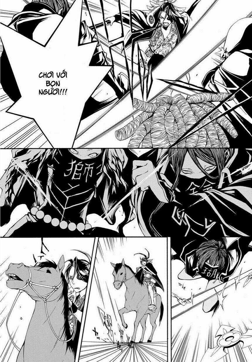 Rengoku Ni Warau Chapter 14 trang 25