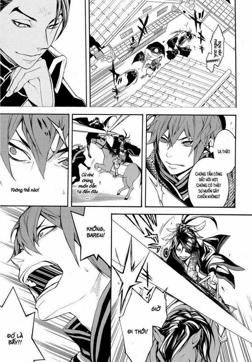 Rengoku Ni Warau Chapter 14 trang 26