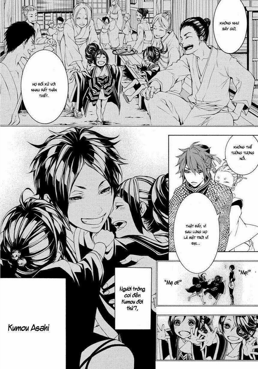 Rengoku Ni Warau Chapter 14 trang 7