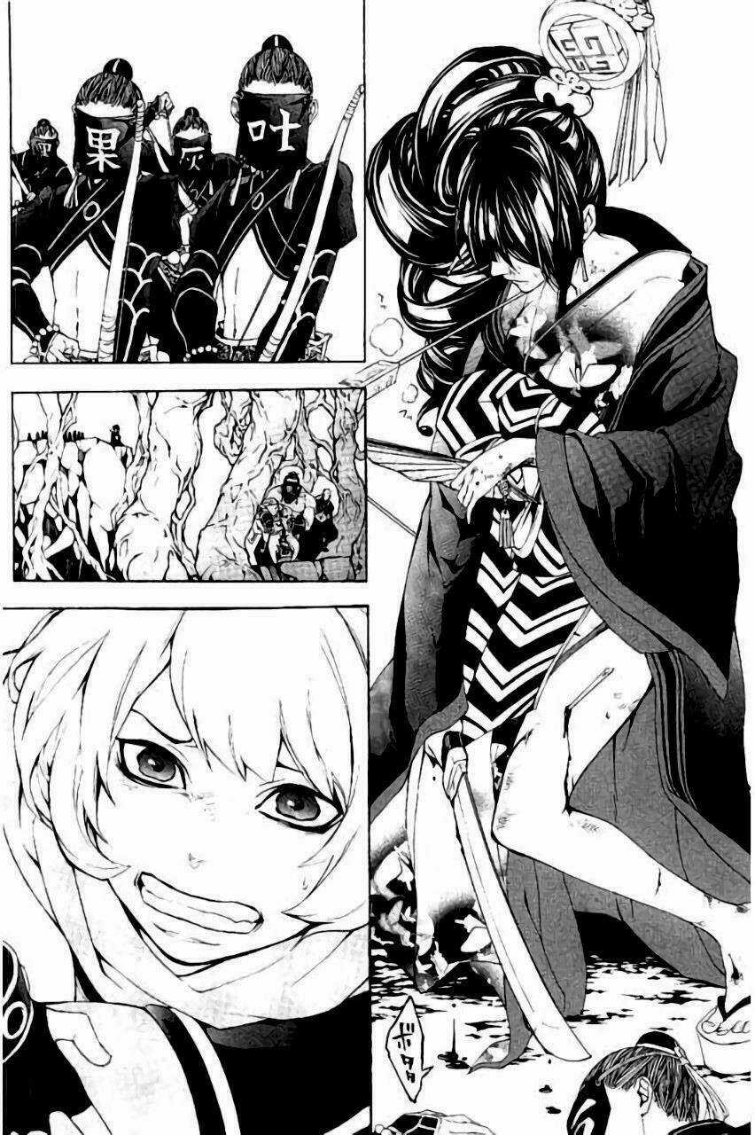Rengoku Ni Warau Chapter 15 trang 13