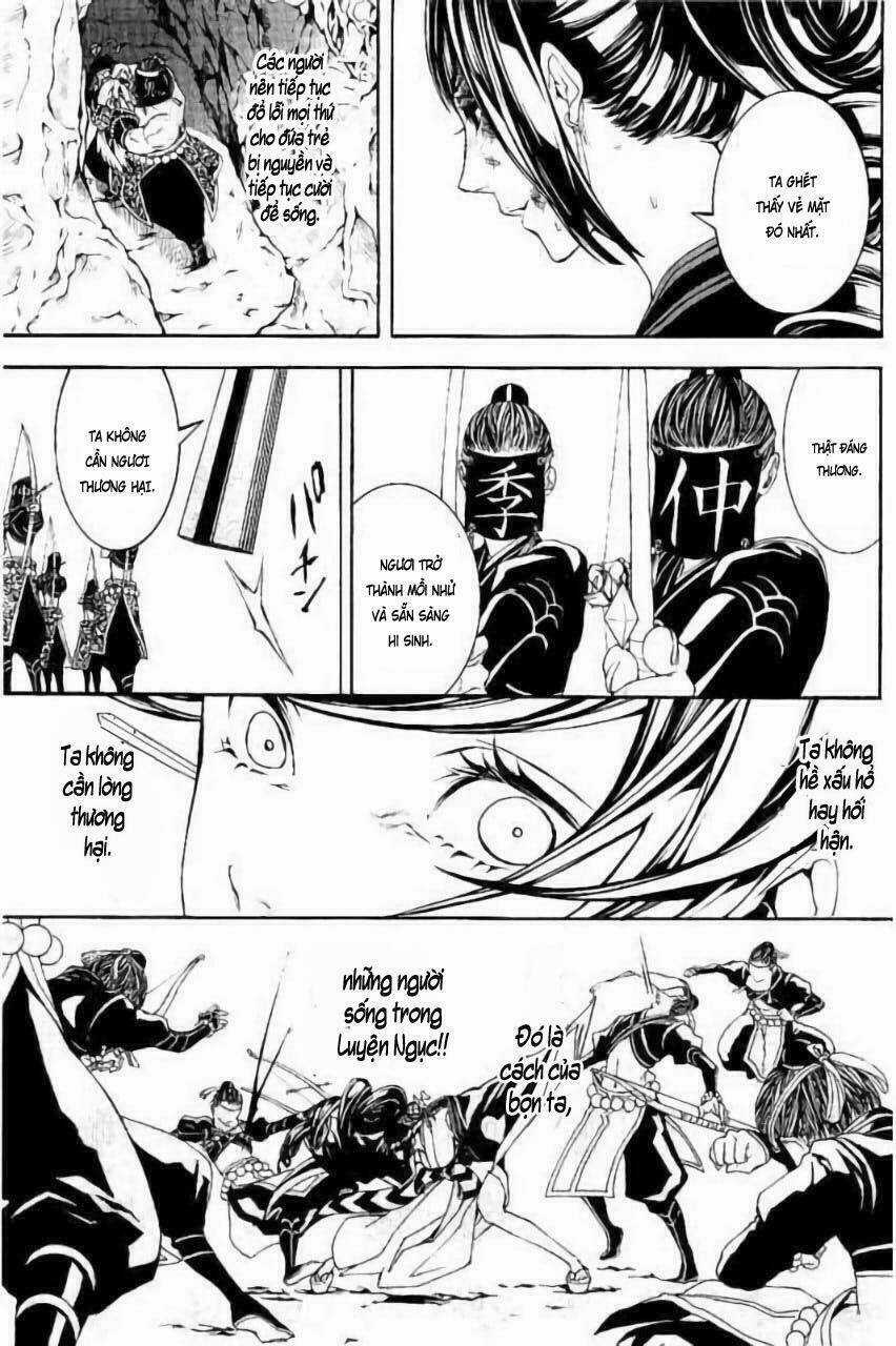Rengoku Ni Warau Chapter 15 trang 14