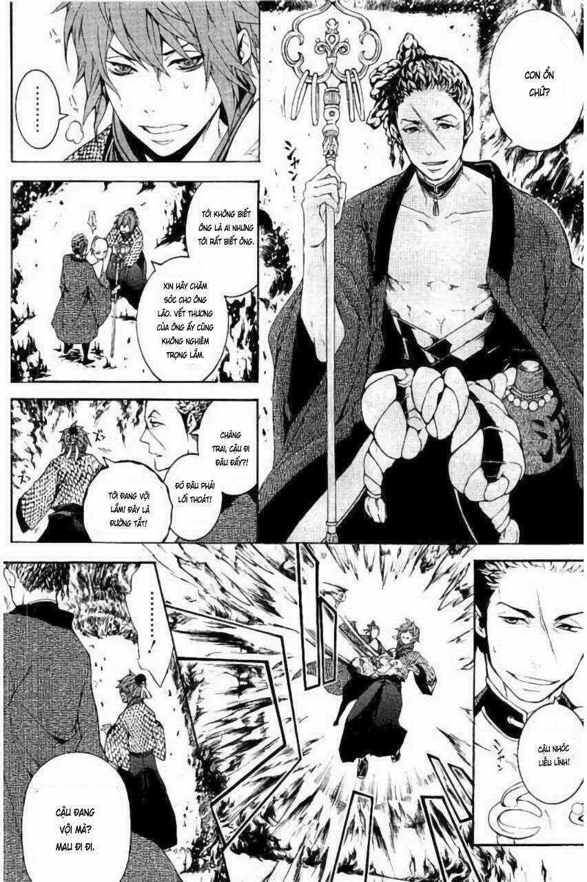 Rengoku Ni Warau Chapter 15 trang 7